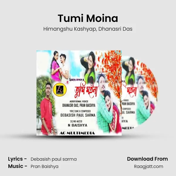 Tumi Moina - Himangshu Kashyap album cover 