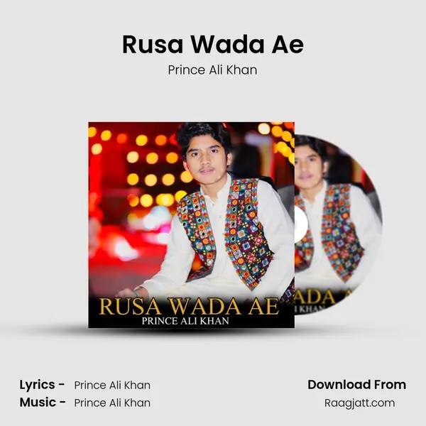 Rusa Wada Ae - Prince Ali Khan album cover 