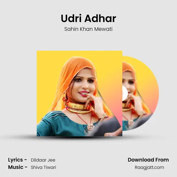 Udri Adhar mp3 song