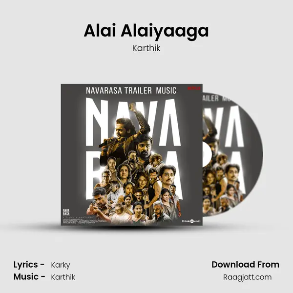 Alai Alaiyaaga - Karthik album cover 