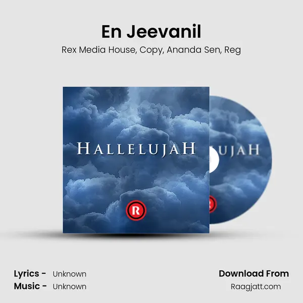 En Jeevanil - Rex Media House album cover 