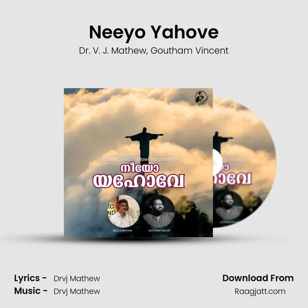 Neeyo Yahove mp3 song