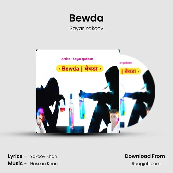 Bewda mp3 song