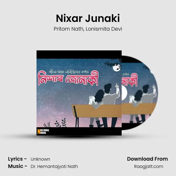 Nixar Junaki mp3 song