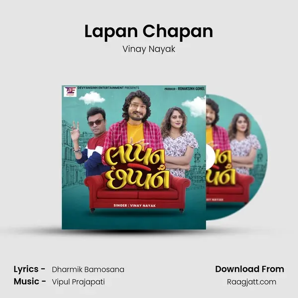 Lapan Chapan - Vinay Nayak album cover 