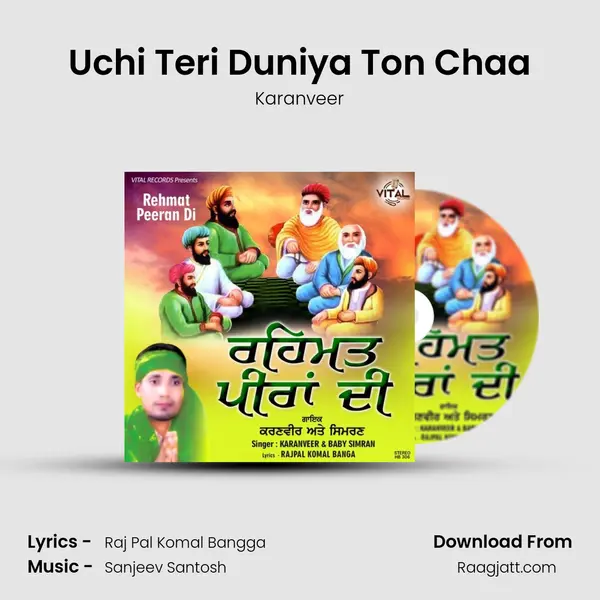 Uchi Teri Duniya Ton Chaa - Karanveer album cover 