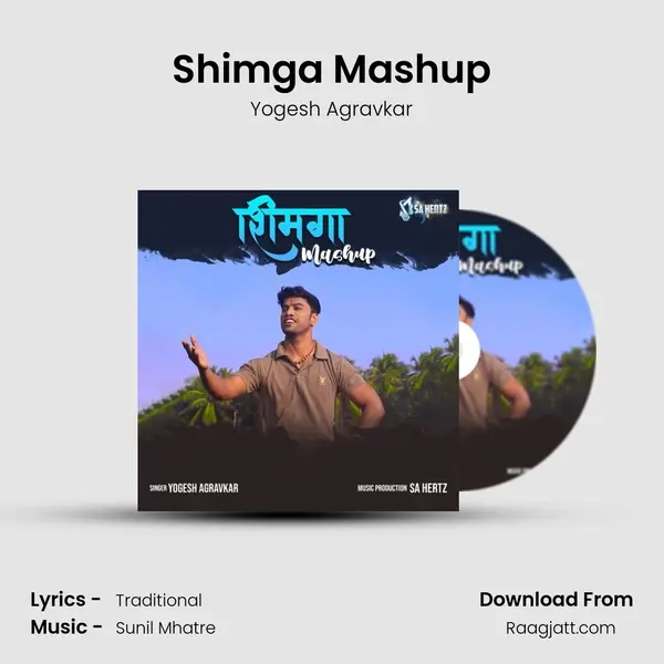 Shimga Mashup - Yogesh Agravkar album cover 