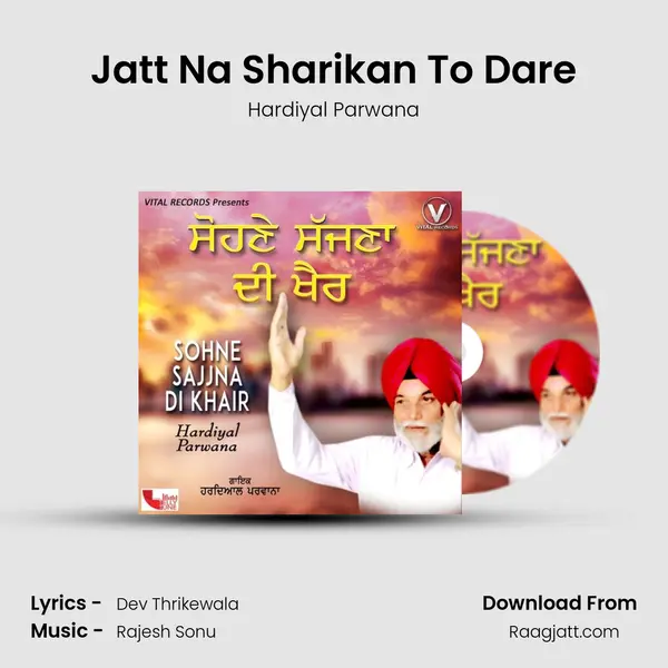 Jatt Na Sharikan To Dare - Hardiyal Parwana album cover 