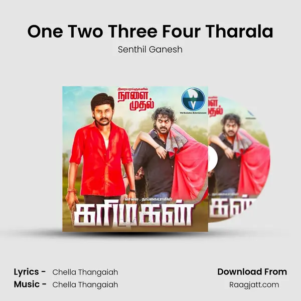 One Two Three Four Tharala mp3 song