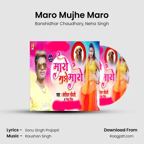 Maro Mujhe Maro mp3 song