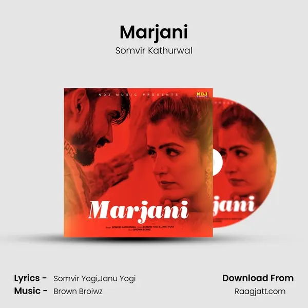 Marjani - Somvir Kathurwal album cover 