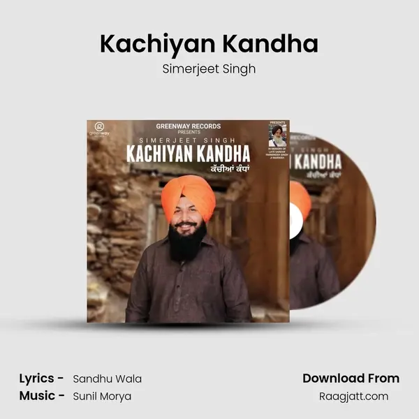 Kachiyan Kandha mp3 song