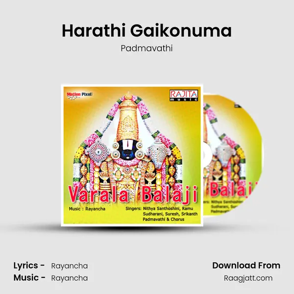 Harathi Gaikonuma - Padmavathi album cover 