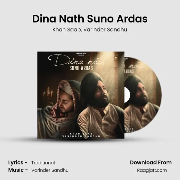 Dina Nath Suno Ardas mp3 song