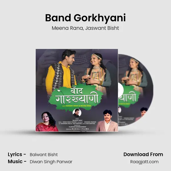 Band Gorkhyani mp3 song