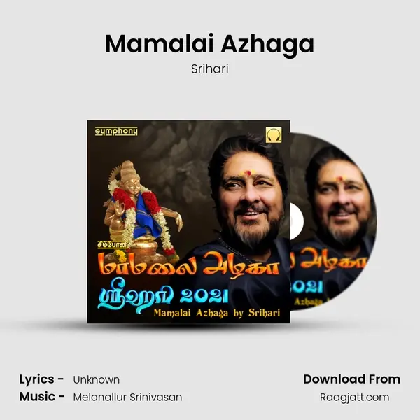 Mamalai Azhaga - Srihari album cover 