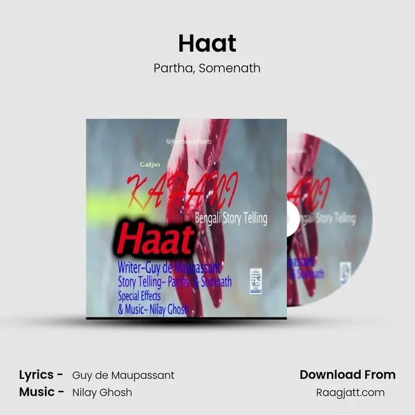 Haat mp3 song