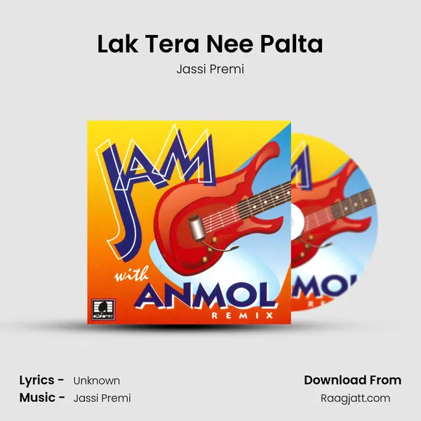 Lak Tera Nee Palta mp3 song