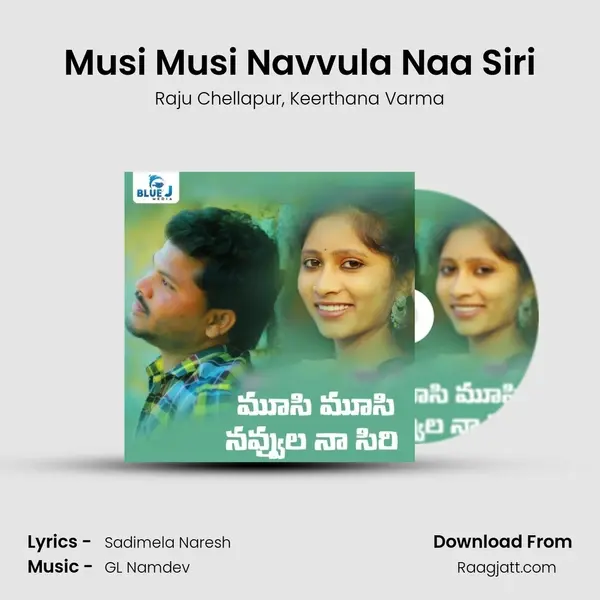 Musi Musi Navvula Naa Siri mp3 song