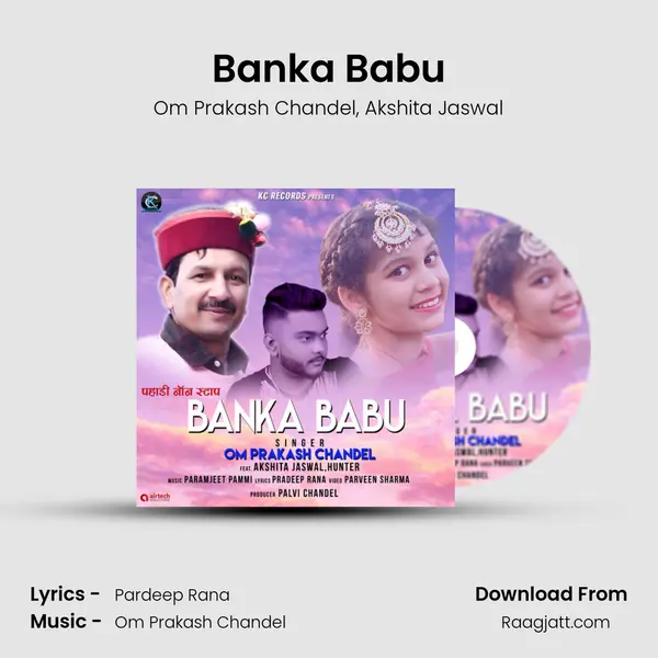 Banka Babu - Om Prakash Chandel album cover 