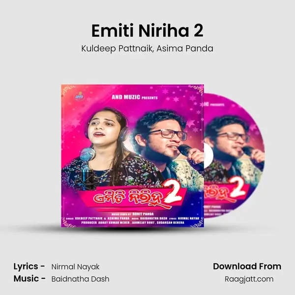 Emiti Niriha 2 mp3 song