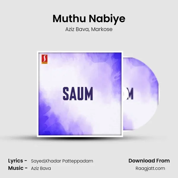 Muthu Nabiye mp3 song