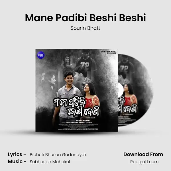 Mane Padibi Beshi Beshi - Sourin Bhatt album cover 