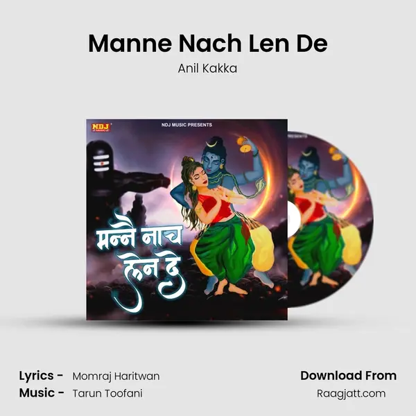 Manne Nach Len De - Anil Kakka album cover 