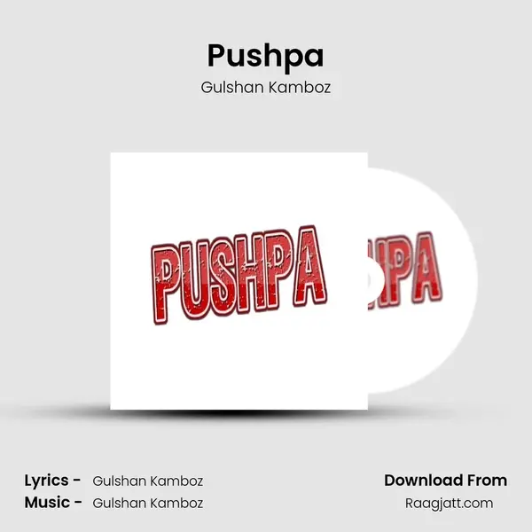 Pushpa - Gulshan Kamboz album cover 