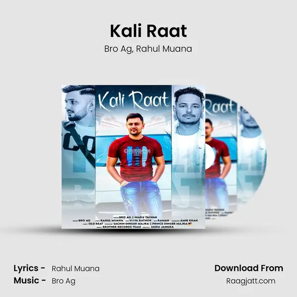 Kali Raat mp3 song