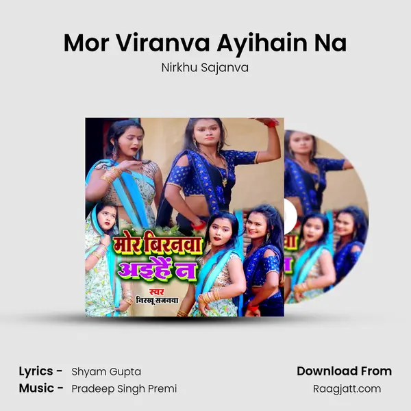 Mor Viranva Ayihain Na - Nirkhu Sajanva album cover 