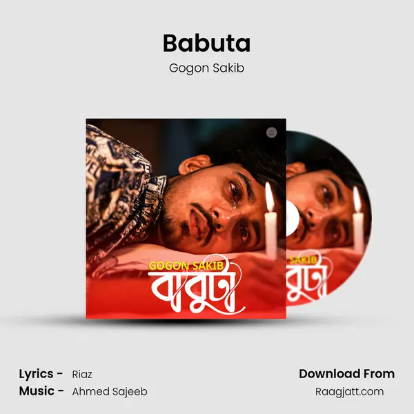 Babuta mp3 song