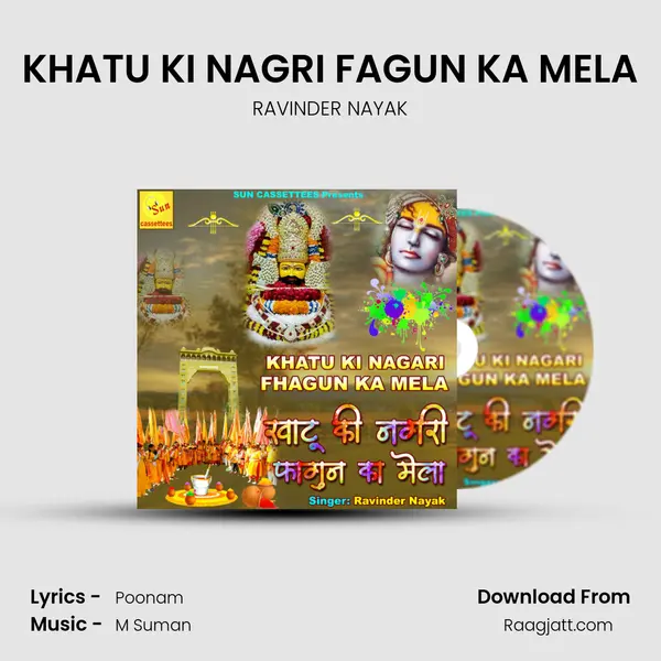 KHATU KI NAGRI FAGUN KA MELA mp3 song