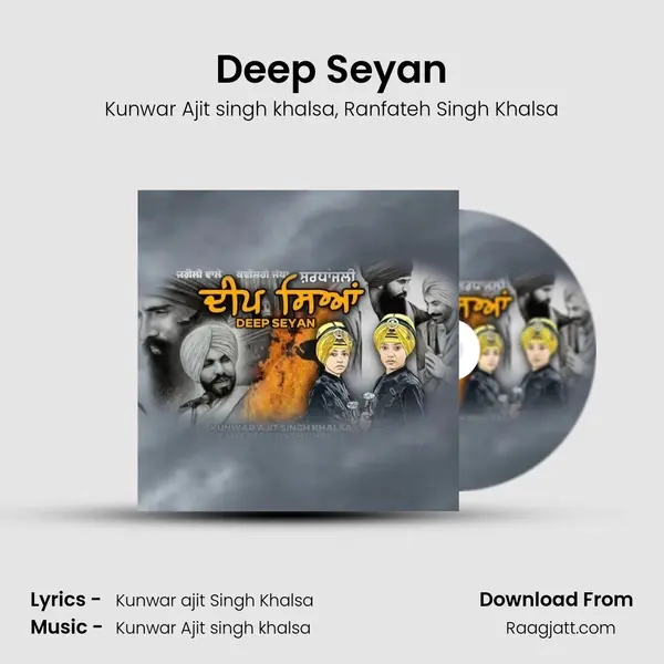 Deep Seyan mp3 song