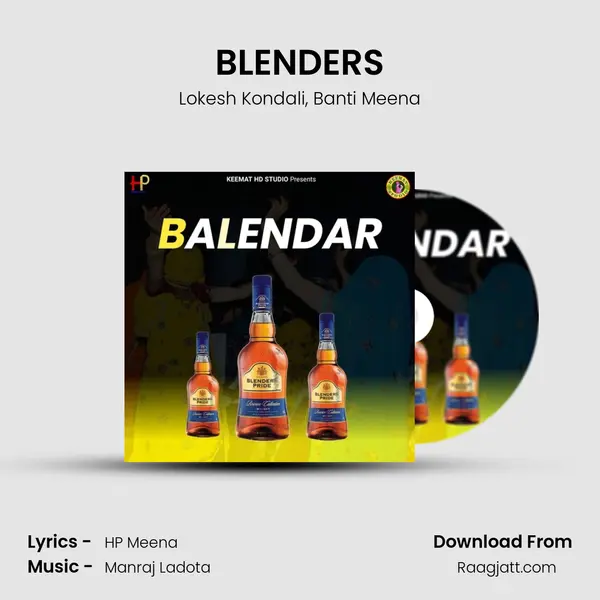 BLENDERS mp3 song