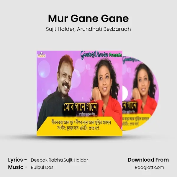 Mur Gane Gane mp3 song