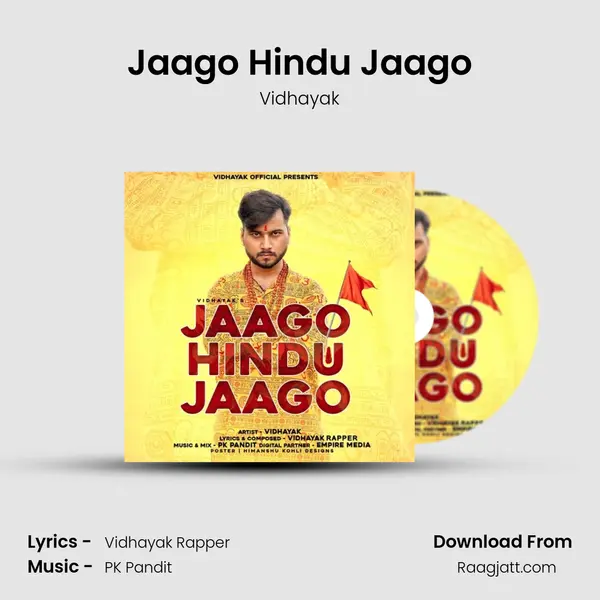 Jaago Hindu Jaago mp3 song