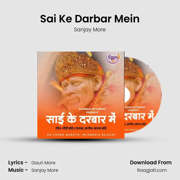 Sai Ke Darbar Mein - Sanjay More album cover 