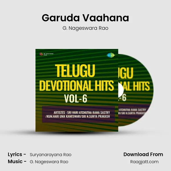 Garuda Vaahana mp3 song