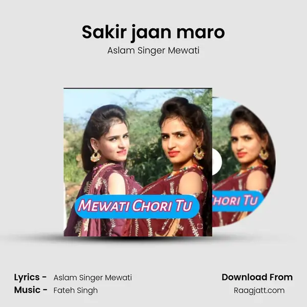 Sakir jaan maro mp3 song