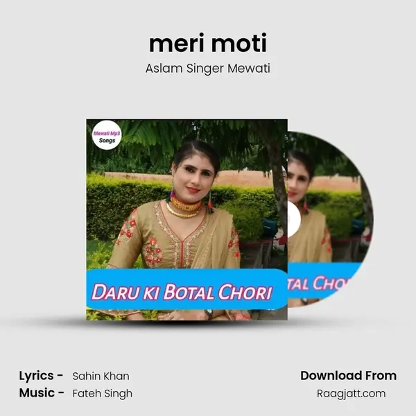 meri moti mp3 song