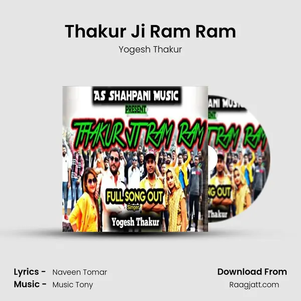 Thakur Ji Ram Ram mp3 song