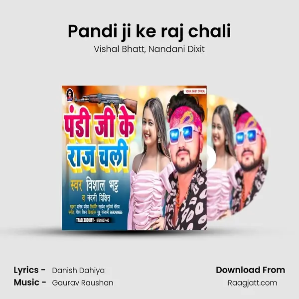 Pandi ji ke raj chali - Vishal Bhatt album cover 