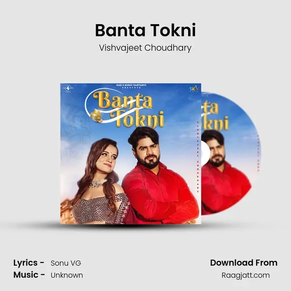 Banta Tokni mp3 song