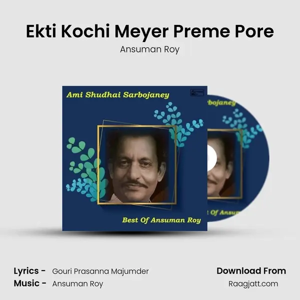 Ekti Kochi Meyer Preme Pore - Ansuman Roy album cover 