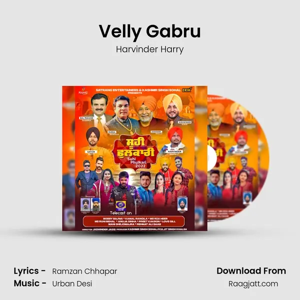 Velly Gabru - Harvinder Harry mp3 song