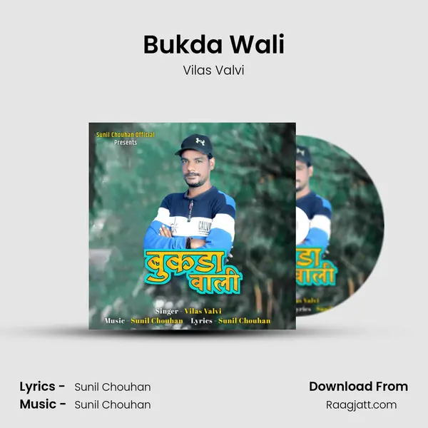 Bukda Wali mp3 song