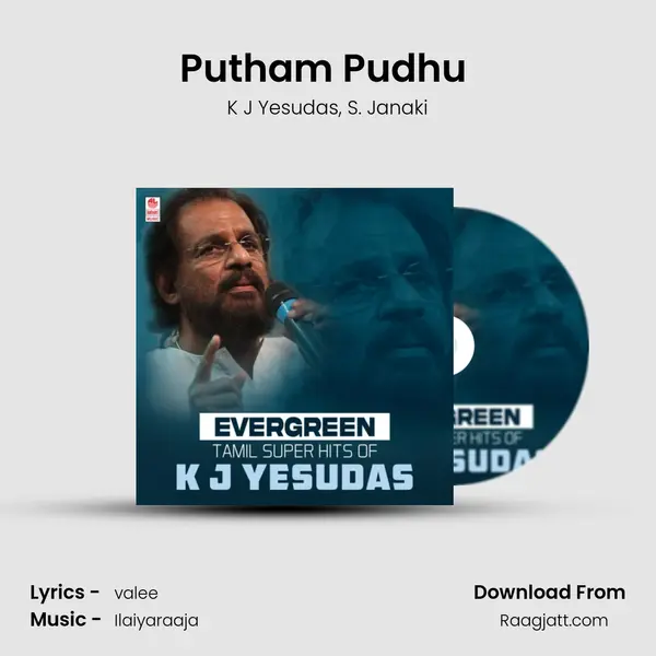 Putham Pudhu (From Thalapathi) mp3 song