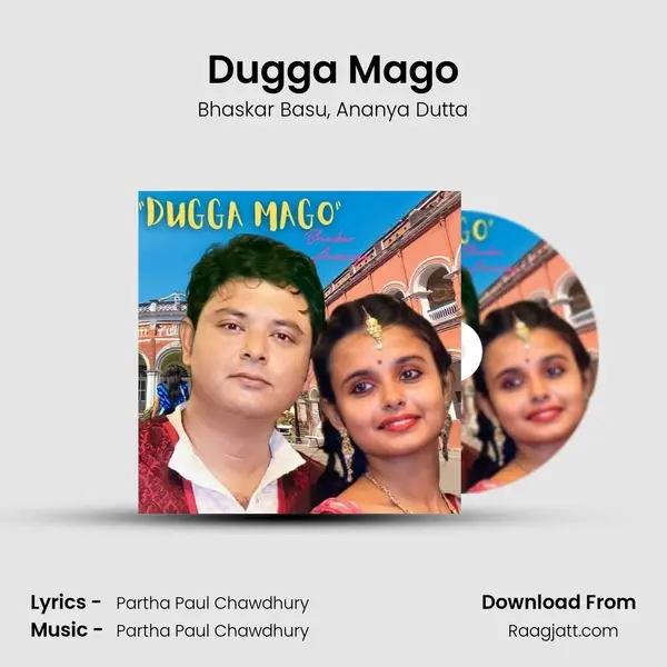 Dugga Mago - Bhaskar Basu album cover 