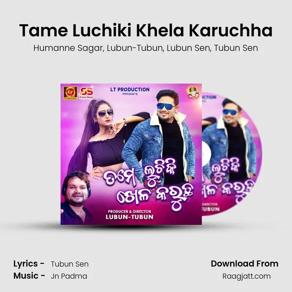 Tame Luchiki Khela Karuchha mp3 song